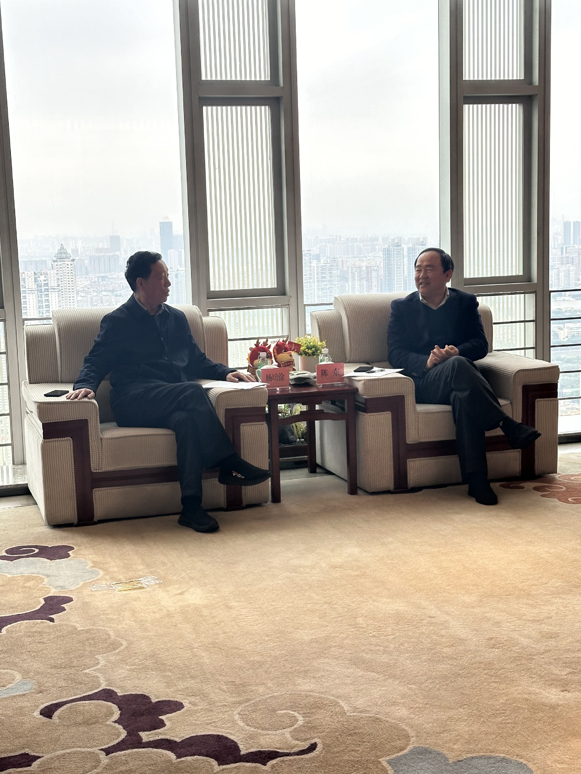 杨培淦与广东省农业农村厅厅长、知名企业家会谈.jpg