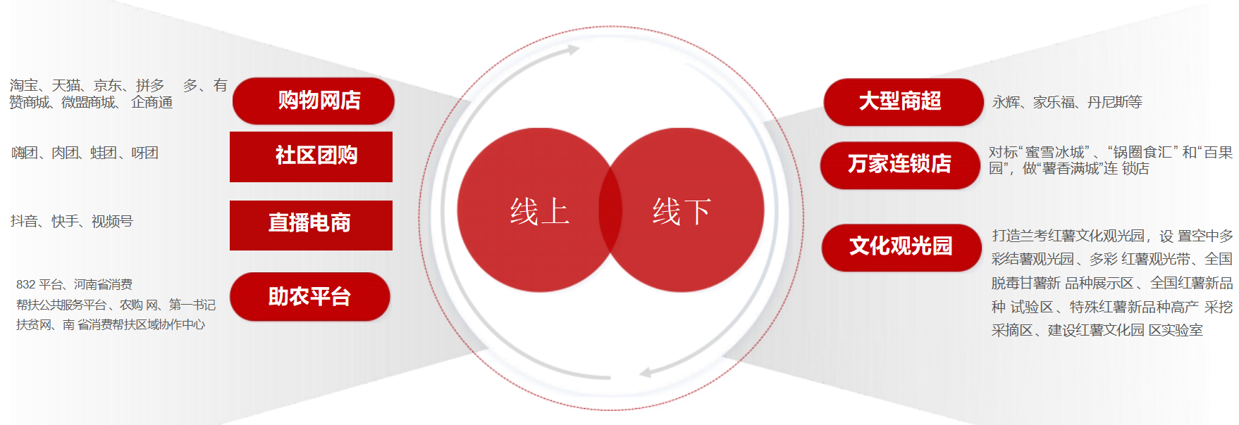 微信图片_20240627084625.png