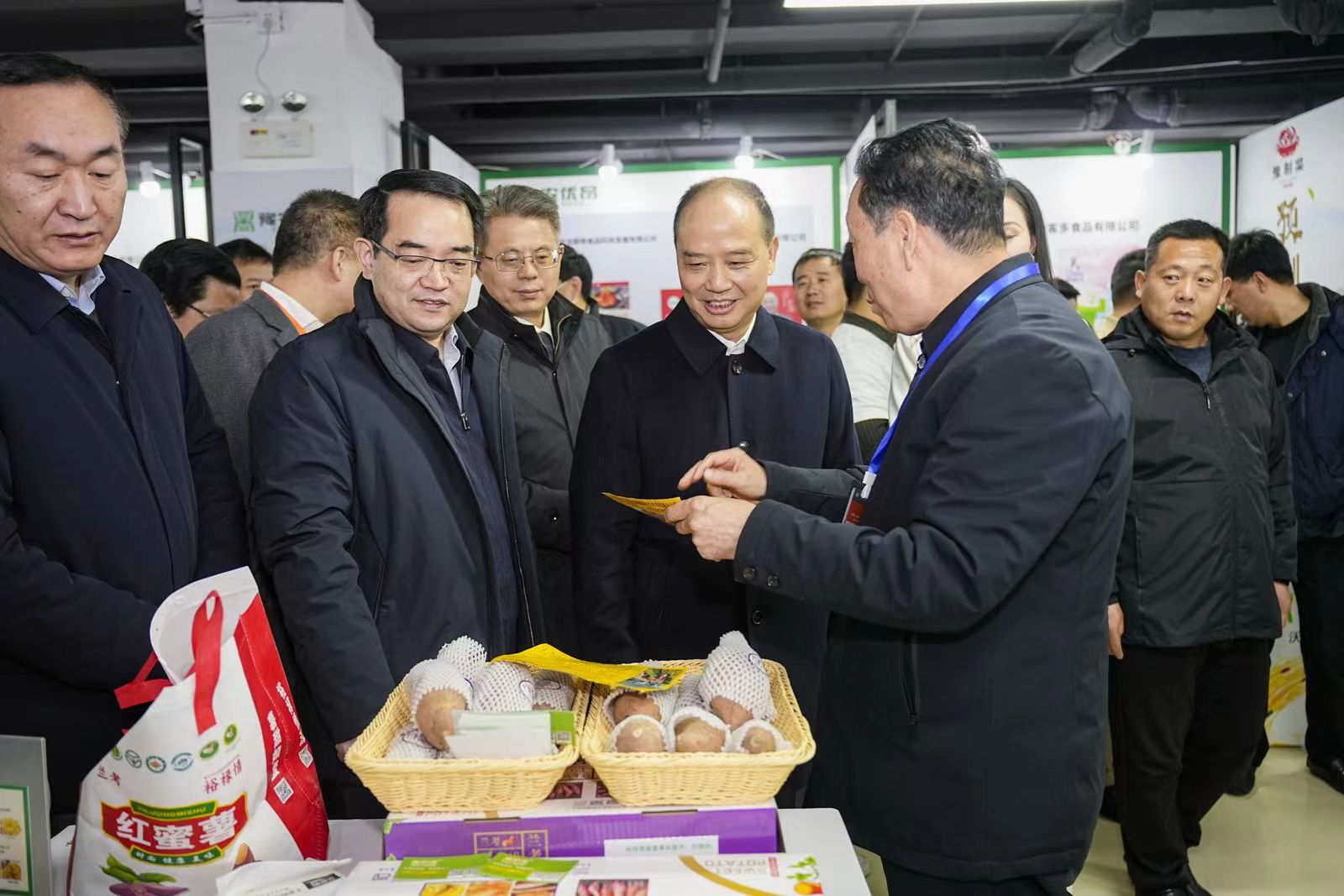 微信图片_202312261134231.jpg